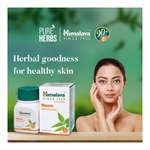 Himalaya Pure Herbs Neem Skin Wellness Tablets
